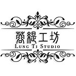 แบรนด์ของดีไซเนอร์ - LungTi Studio
