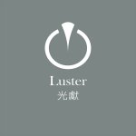 デザイナーブランド - luster0715