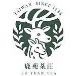 แบรนด์ของดีไซเนอร์ - Lu Yuan Tea -1935-- Taiwanese Tea