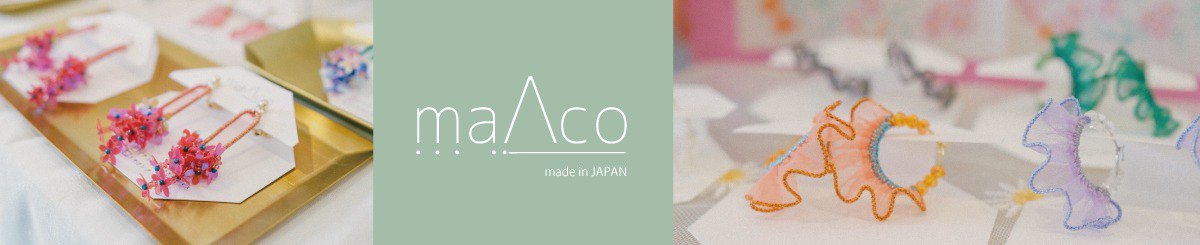  Designer Brands - maaco7