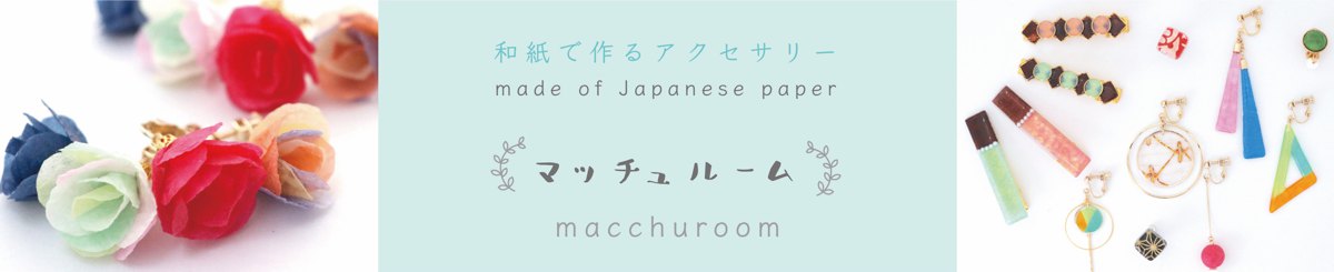 設計師品牌 - macchuroom