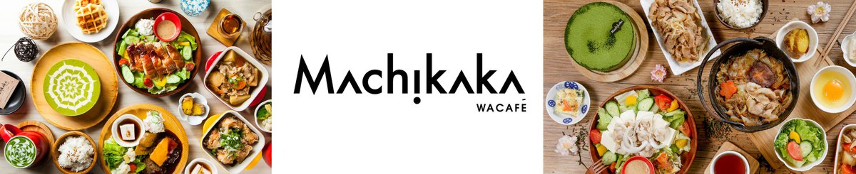 設計師品牌 - Machikaka Wacafe