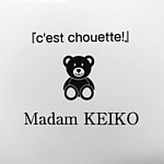 แบรนด์ของดีไซเนอร์ - Madam KEIKO