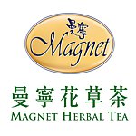แบรนด์ของดีไซเนอร์ - magnet-herbal-tea