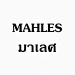 デザイナーブランド - mahles