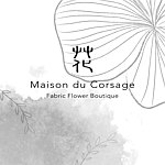 設計師品牌 - 艸化工事 Maison du Corsage