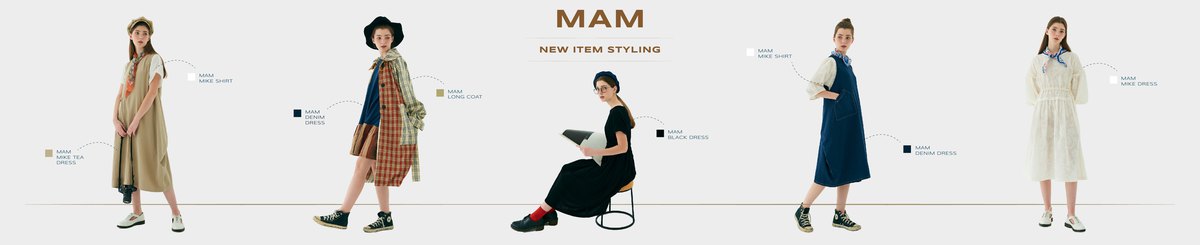  Designer Brands - MAM STUDIO