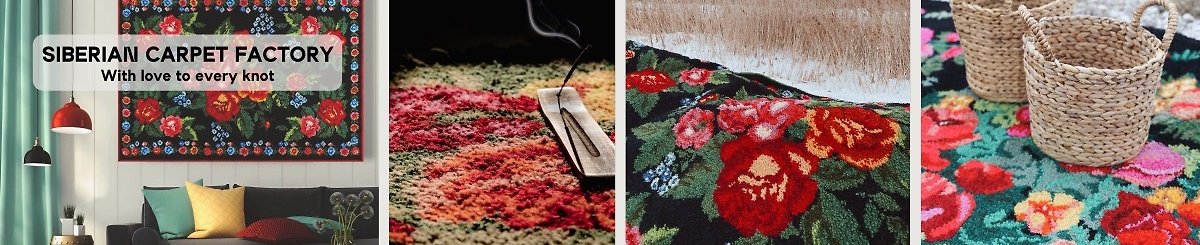  Designer Brands - SiberianCarpetFactory