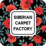 แบรนด์ของดีไซเนอร์ - SiberianCarpetFactory