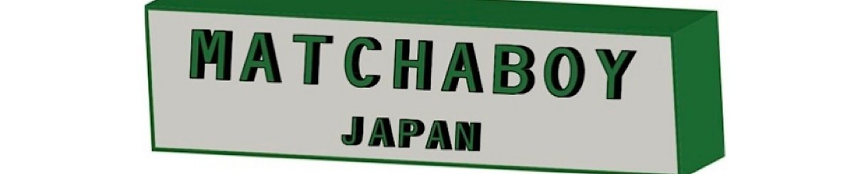 แบรนด์ของดีไซเนอร์ - MATCHABOY JAPAN
