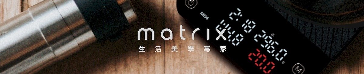  Designer Brands - matrixscale