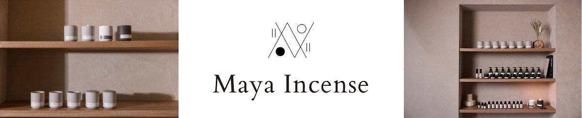 แบรนด์ของดีไซเนอร์ - mayaincense