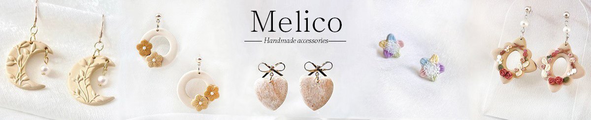 設計師品牌 - Melico