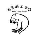  Designer Brands - Meow Studio Macau