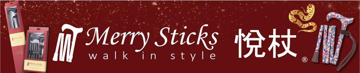 設計師品牌 - Merry Sticks 悅杖