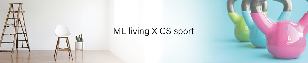 デザイナーブランド - ML living X CS sport