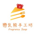  Designer Brands - milkybear-soap