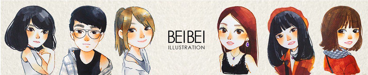 デザイナーブランド - BeiBei illustration