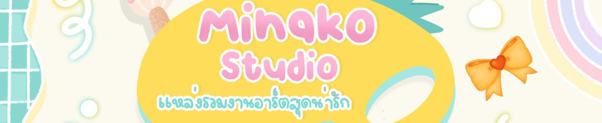 デザイナーブランド - minako-studio