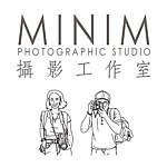 แบรนด์ของดีไซเนอร์ - Minim Photographic Studio