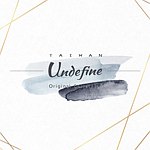 設計師品牌 - Undefine