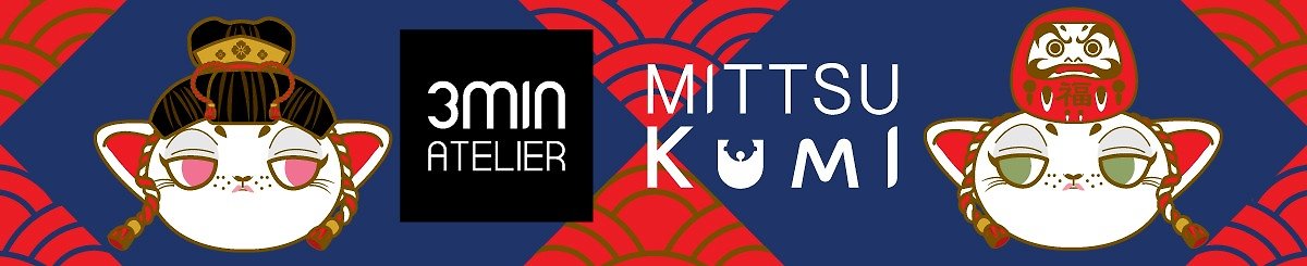 แบรนด์ของดีไซเนอร์ - Mittsu Kumi