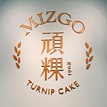 Designer Brands - Mizgo Turnip cake