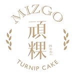 デザイナーブランド - Mizgo Turnip cake