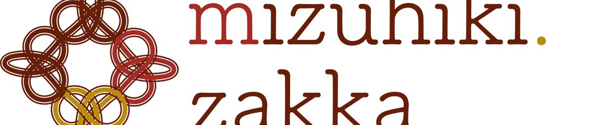  Designer Brands - mizuhiki-zakka