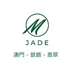  Designer Brands - MJade Macao