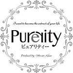 デザイナーブランド - PUrerity
