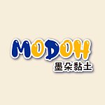 設計師品牌 - MODOH Clay 墨朵黏土