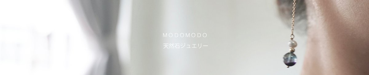設計師品牌 - MODOMODO accessory design 飾品設計