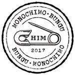 แบรนด์ของดีไซเนอร์ - Monochimo