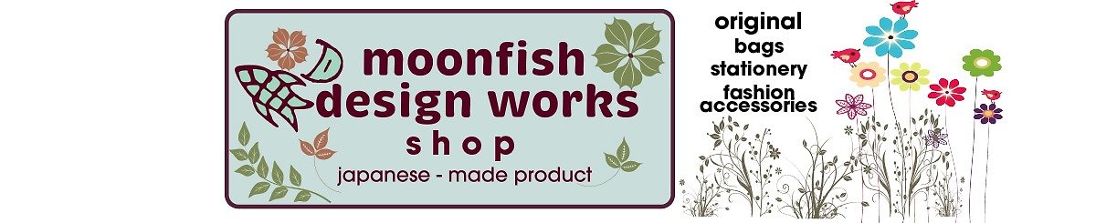 設計師品牌 - moonfish design works shop