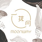 デザイナーブランド - moonway