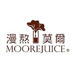デザイナーブランド - moorejuice