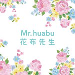  Designer Brands - Mr.huabu