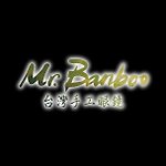 Mr.Banboo