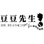 Mr Bean ＆ AFei 豆豆先生與他的阿肥．珈琲專門制研所