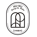 設計師品牌 - MU-WU 木物製作