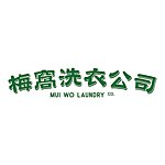  Designer Brands - Mui Wo Laundry Co.