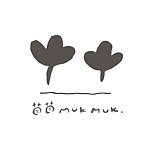 デザイナーブランド - Muk Muk.