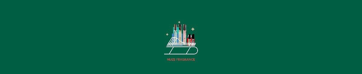 แบรนด์ของดีไซเนอร์ - muzefragrance