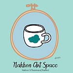 แบรนด์ของดีไซเนอร์ - Nakhon Art Space