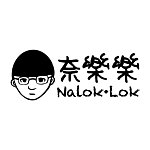 デザイナーブランド - Nalok.Lok