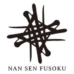 แบรนด์ของดีไซเนอร์ - nansenfusoku