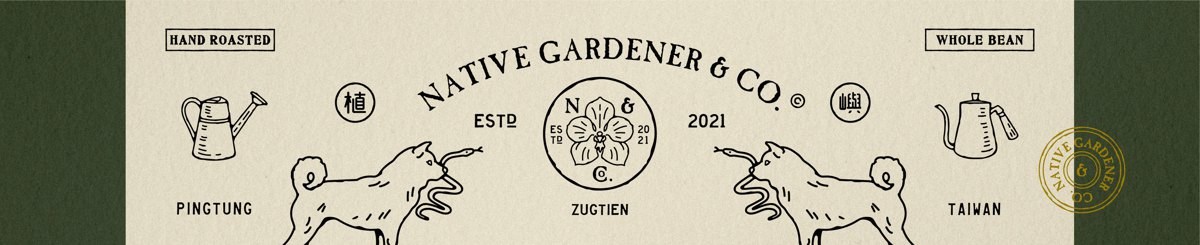 แบรนด์ของดีไซเนอร์ - Native Gardener &amp; Co.