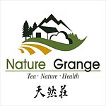  Designer Brands - nature-grange-tea