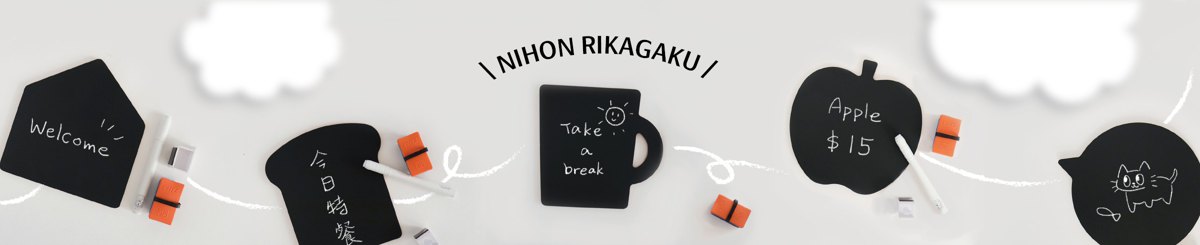 แบรนด์ของดีไซเนอร์ - nihon-rikagaku